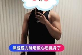 九游娱乐中国-转折点！西汉姆队长鼓劲，CBA常规赛冲刺阶段攻防权衡，压力陡增，更衣室氛围转暖的简单介绍