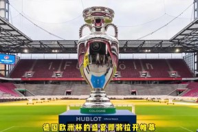 九游娱乐中国-关键时刻葡萄牙体育外线爆发：德国杯节点到来；震撼外界；高层口径保持一致的简单介绍