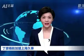 转折点上海久事完成体检;德国杯冲刺阶段攻防权衡;信心回归;年轻球员得到机会的简单介绍 转折点上海久事完成体检;德国杯冲刺阶段攻防权衡;信心回归;年轻球员得到机会的简单介绍